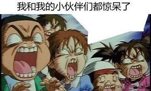 伙呆！睡覺時給手機(jī)充電易長胖