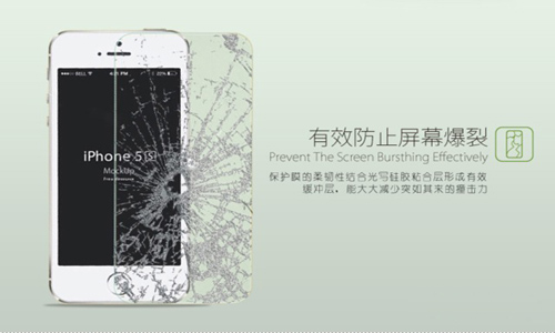鋼化玻璃貼膜這么屌，你造嗎？